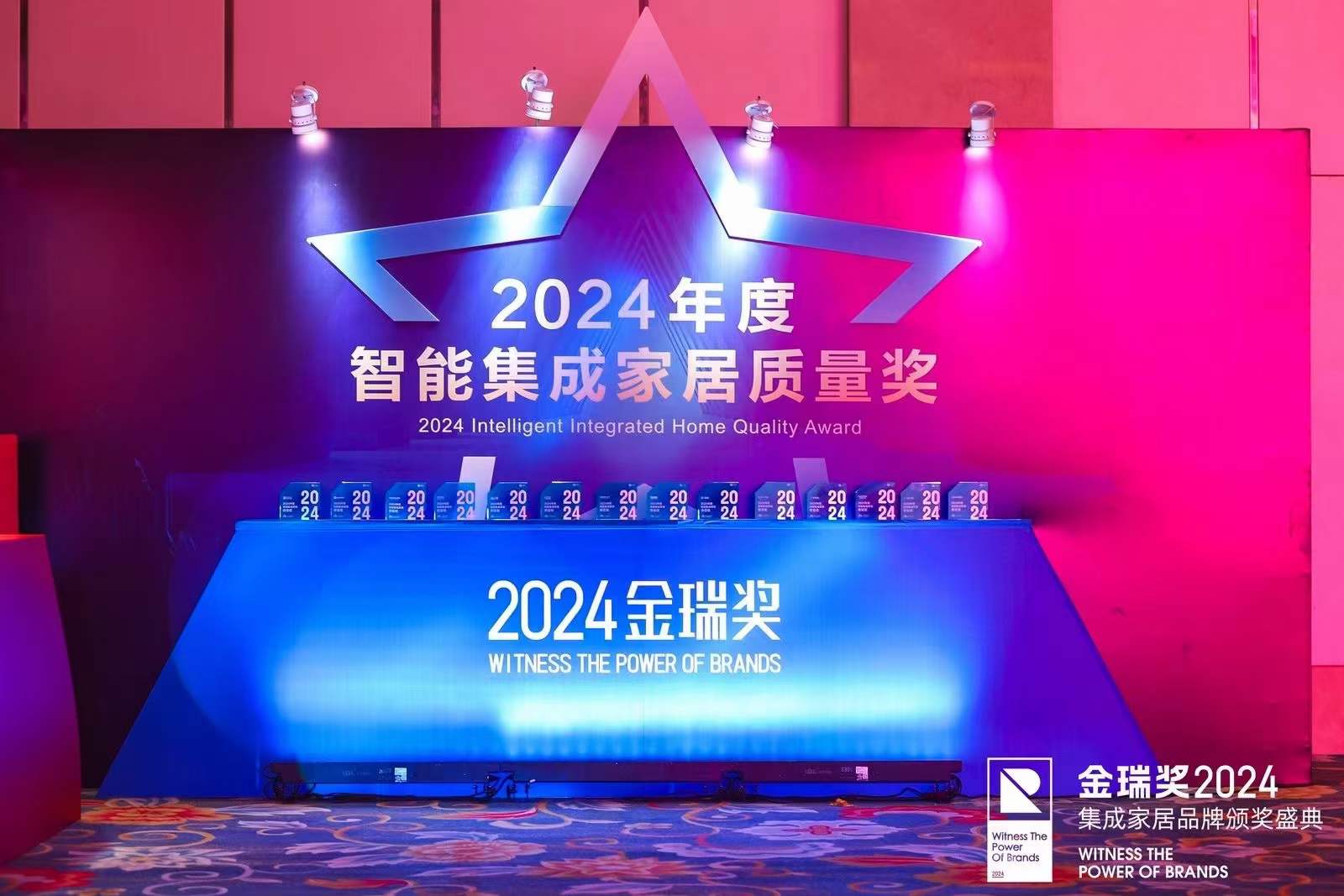 微信圖片_20240603105557